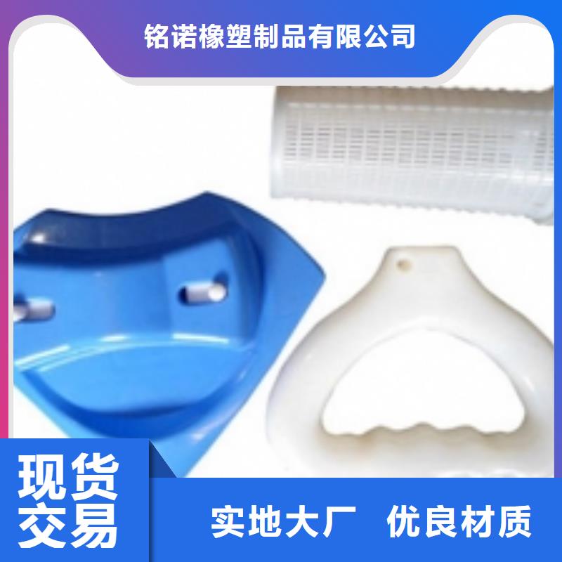 注塑产品困气原因及解决方法_本地企业放心选择