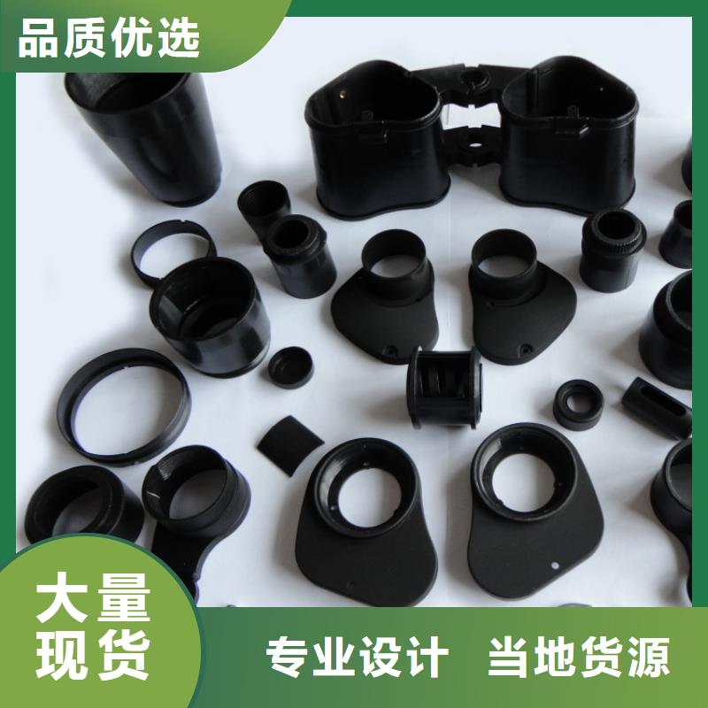 注塑产品有气泡怎么调大品牌放心购