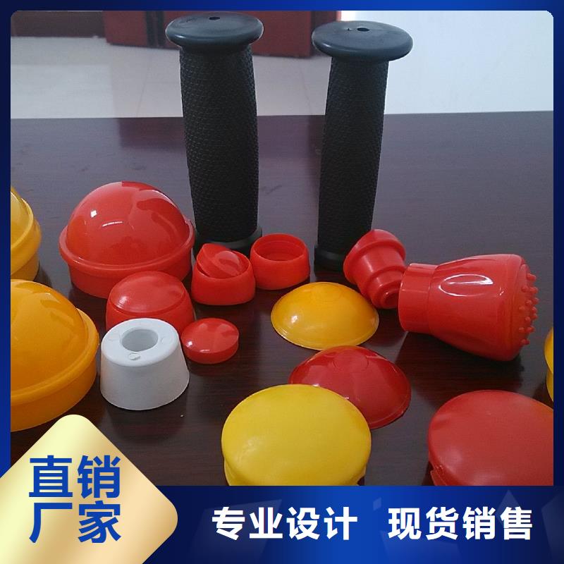 注塑产品变形解决方案厂家如何选择