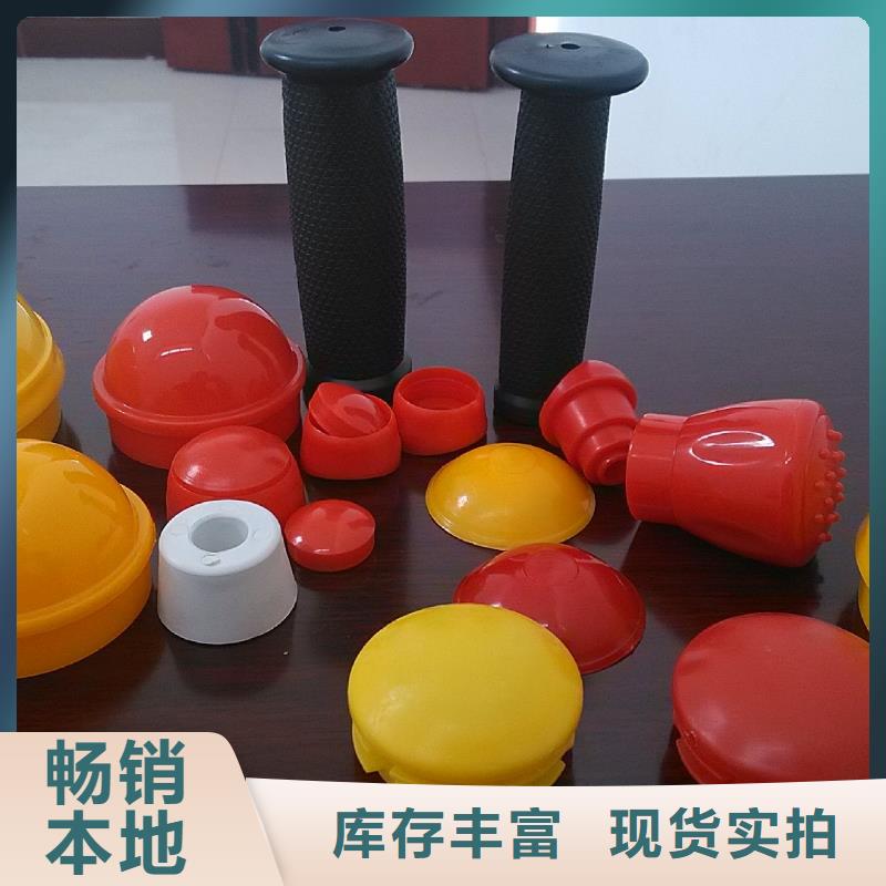 注塑产品硅胶密封条货品齐全
