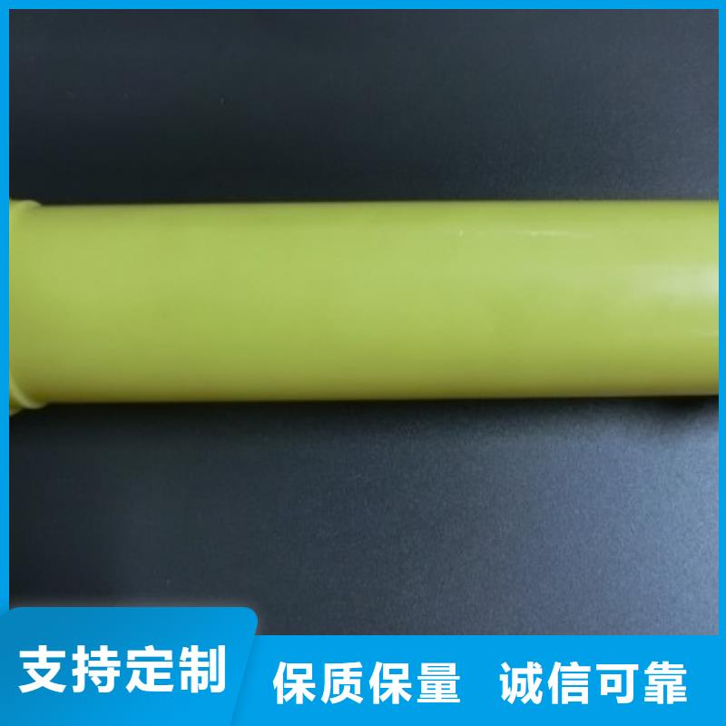 注塑产品杀菌锅塑料隔板厂家用心制造