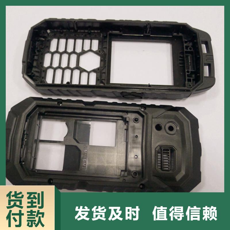 【注塑产品_尼龙套发货及时】
