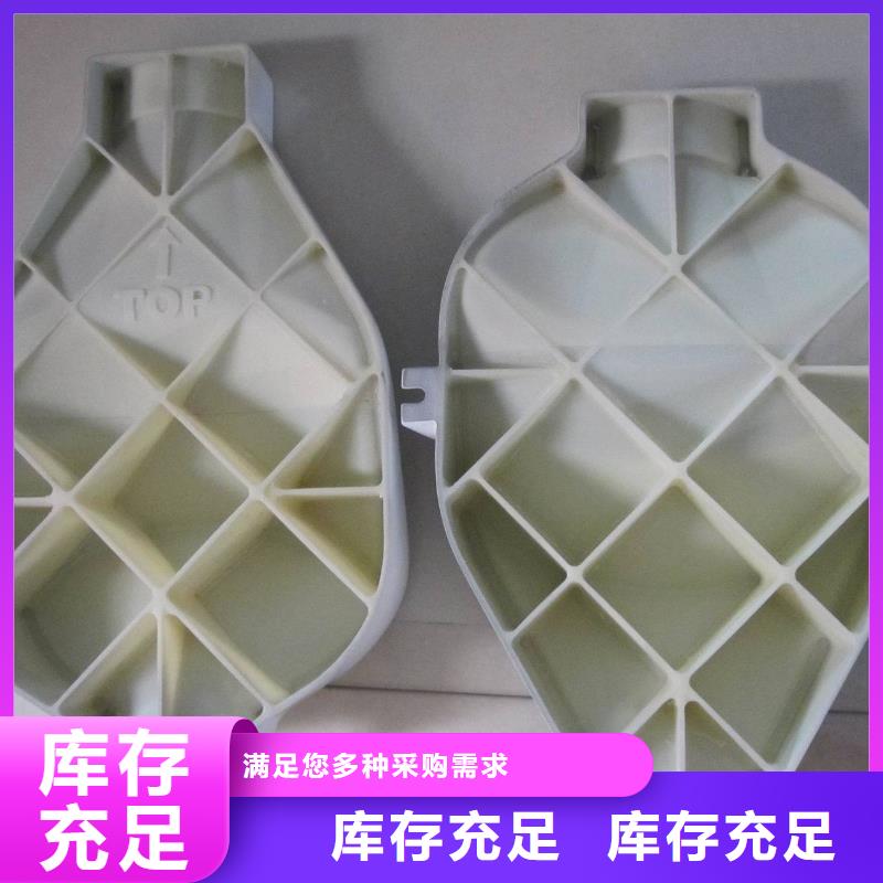 注塑产品注塑加工厂家生产型