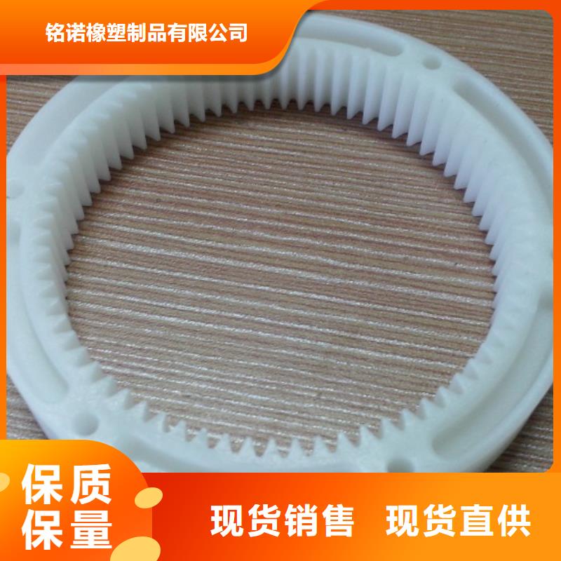 注塑产品变形解决方案厂家如何选择