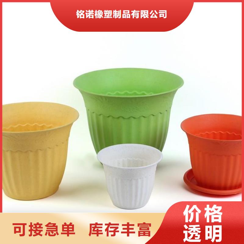 注塑产品变形解决方案厂家如何选择