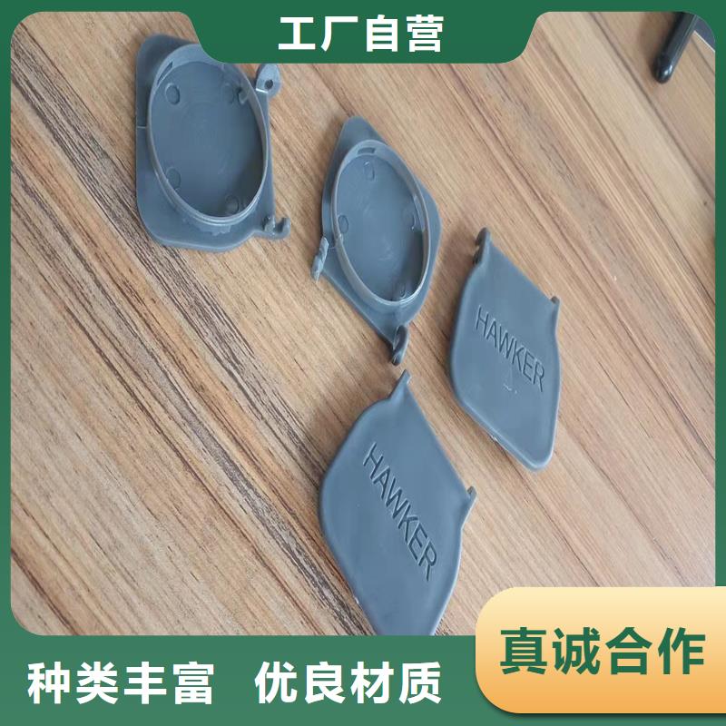 注塑产品硅胶密封条货品齐全