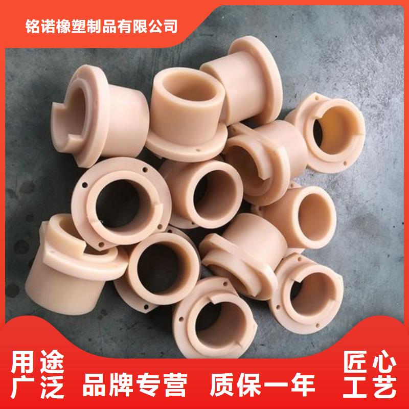 尼龙套氟胶垫货品齐全