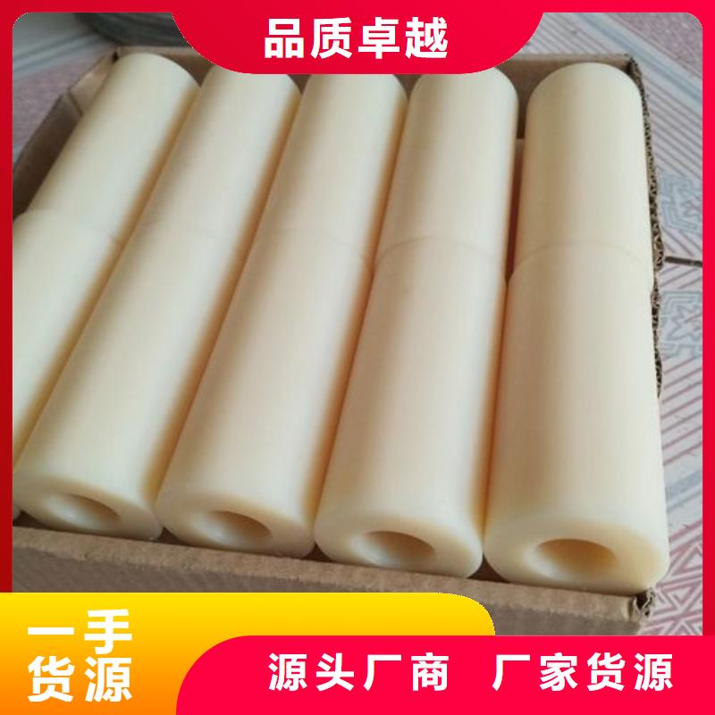 尼龙套尼龙轮打造好品质