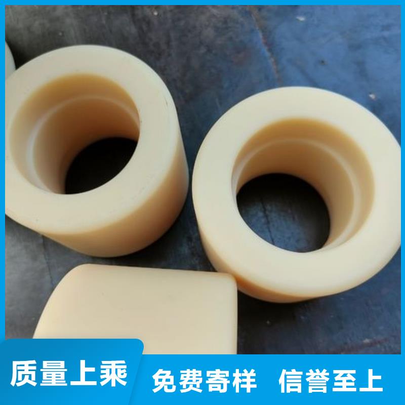 尼龙套聚氨酯制品厂家现货充裕
