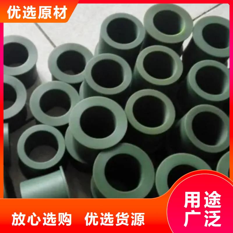 尼龙套尼龙轮打造好品质
