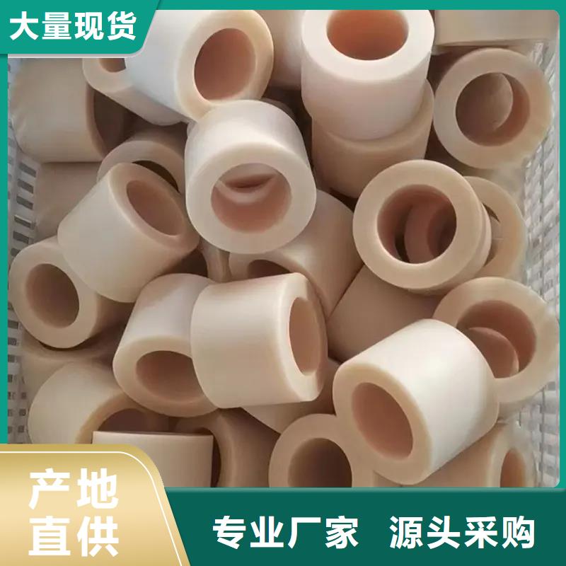 尼龙套氟胶垫厂家精心