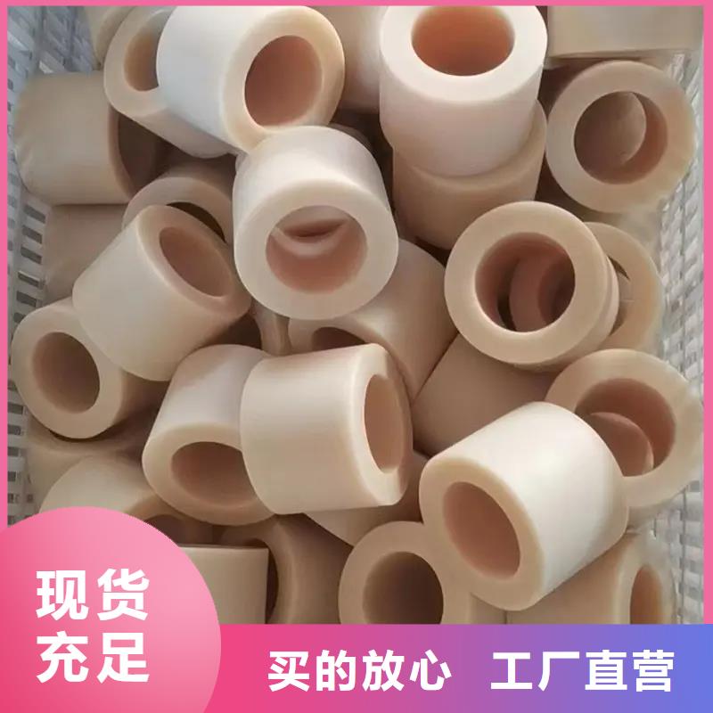 尼龙套[尼龙齿轮]同行低价