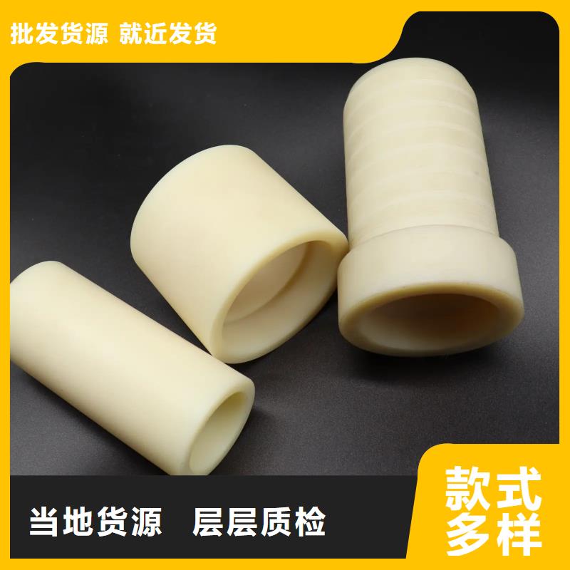 【尼龙套[轻型输送带]用品质说话】
