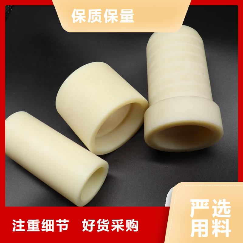 尼龙套尼龙轮打造好品质