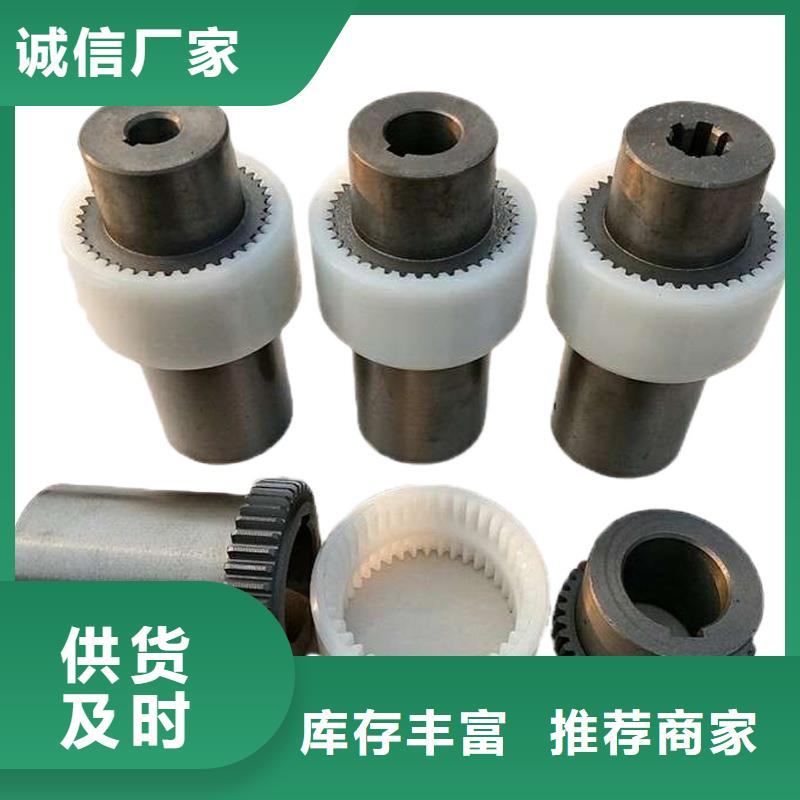 尼龙套氟胶垫货品齐全