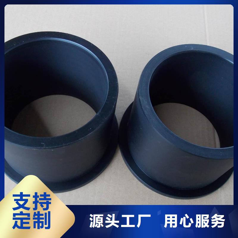 尼龙套氟胶垫厂家精心