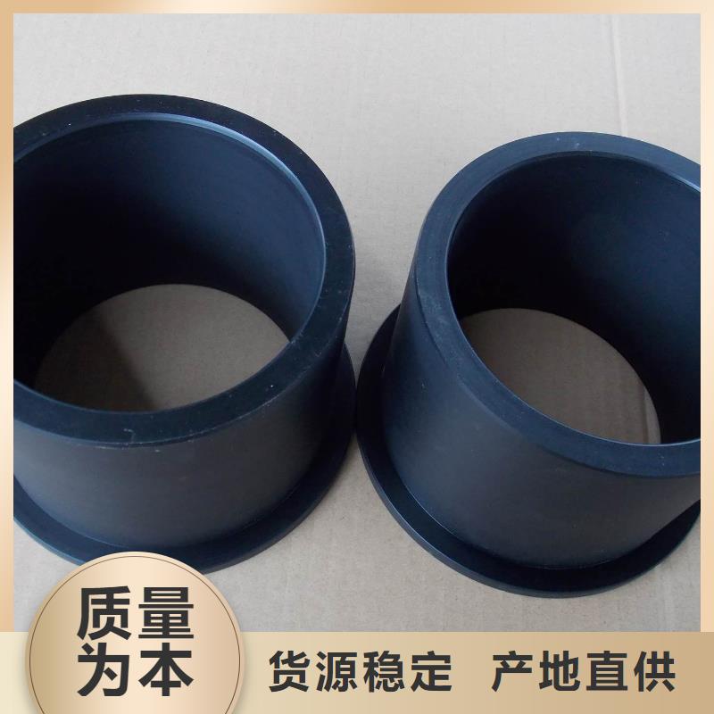 尼龙套,尼龙轮库存充足