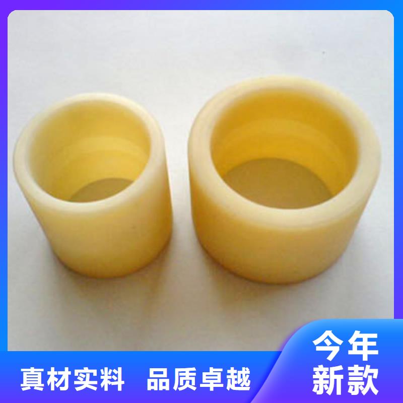 尼龙套尼龙轮打造好品质