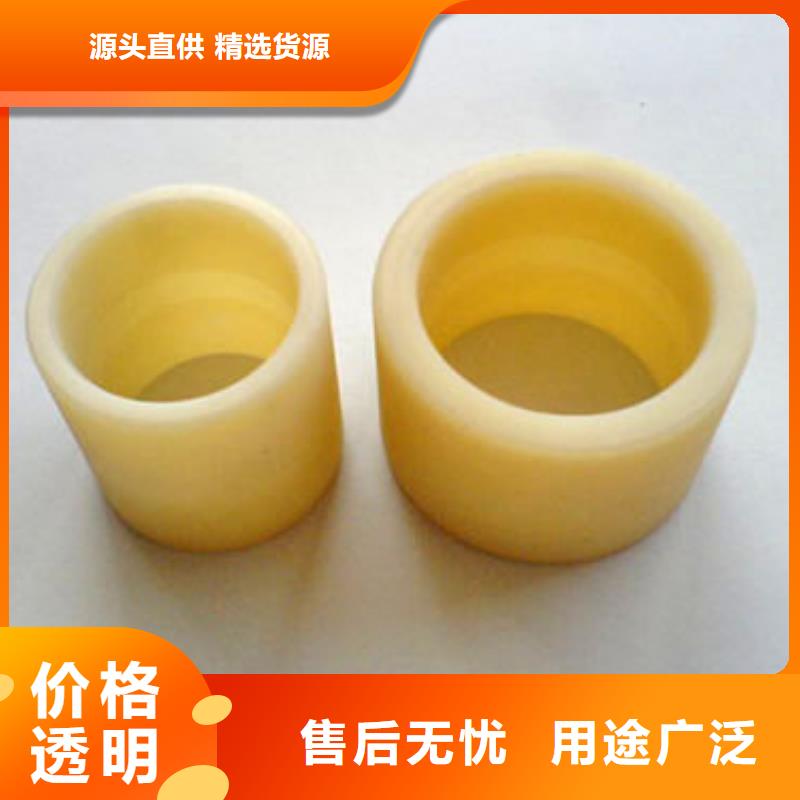 尼龙套尼龙轮规格型号全