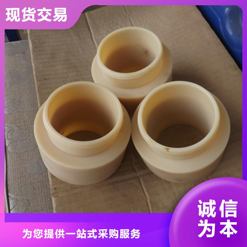 尼龙套,尼龙轮库存充足