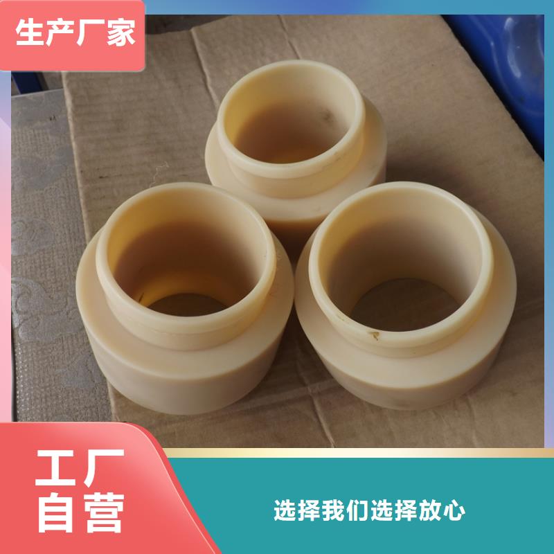 质优价廉的尼龙套生产厂家生产厂家