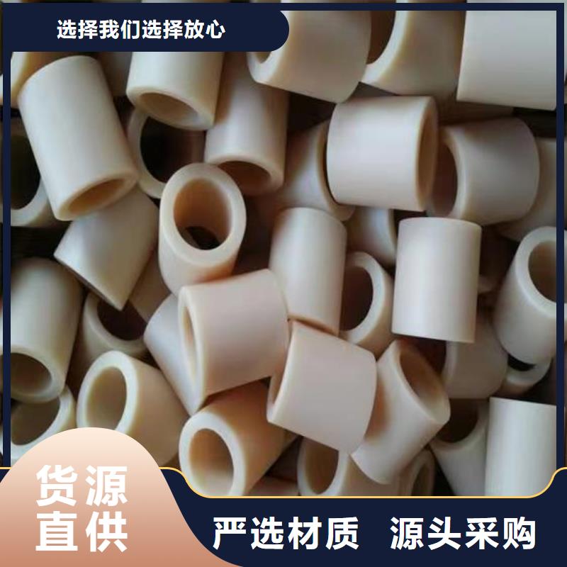 尼龙套杀菌锅塑料隔板专注质量