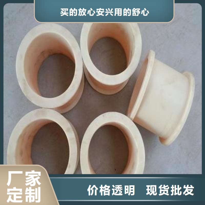 尼龙套氟胶垫货品齐全