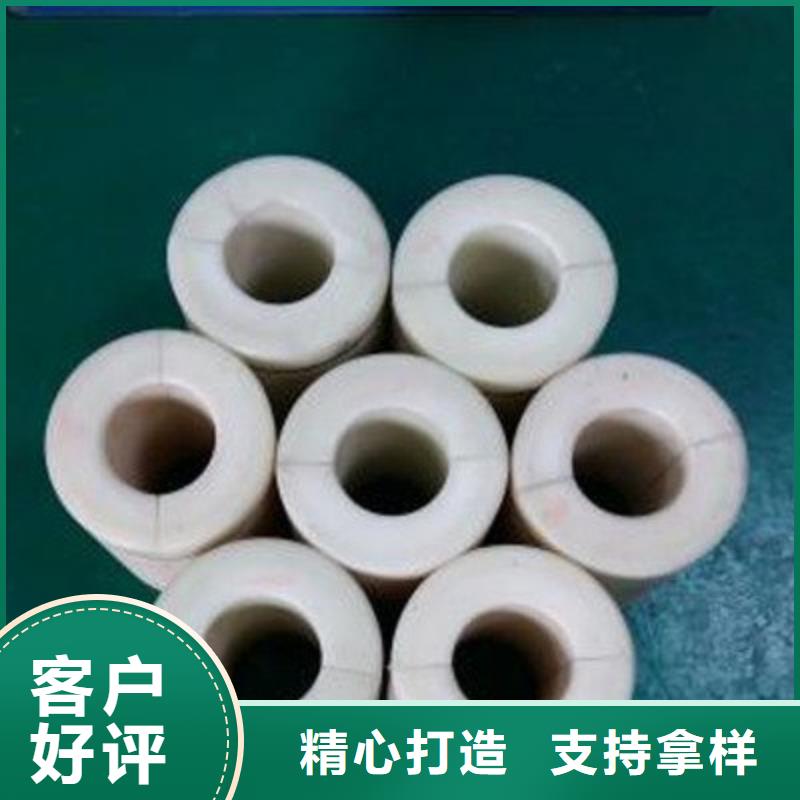 氟胶条视频-四川省甘孜市铭诺氟胶条可服务区域炉霍|理塘|阿坝|自贡|攀枝花|南充|成都|凉山等