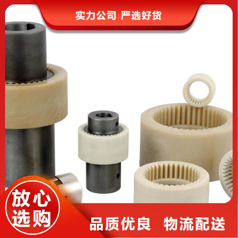【尼龙套[轻型输送带]用品质说话】