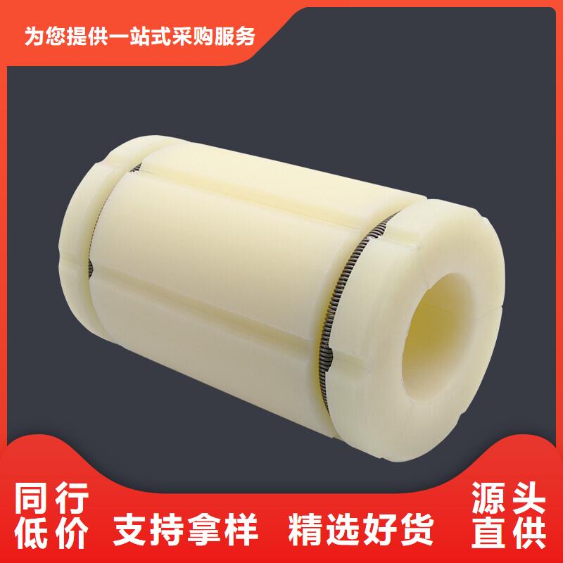 尼龙套尼龙轮打造好品质