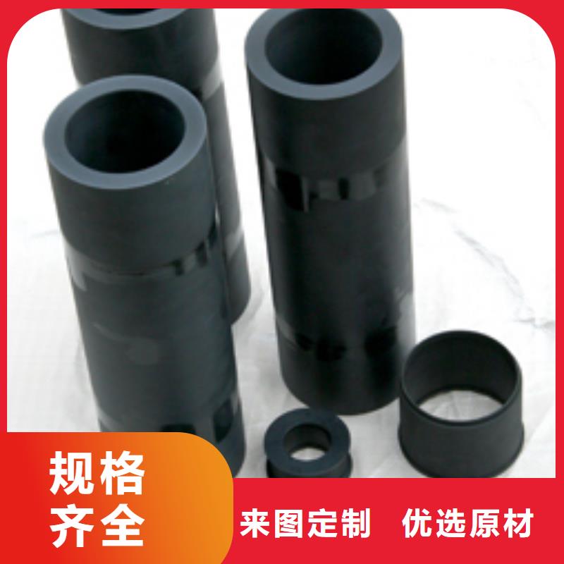 尼龙套氟胶垫厂家精心