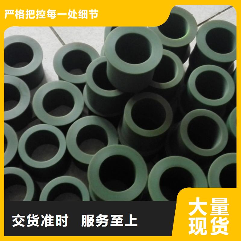 尼龙套橡胶制品厂家精工打造