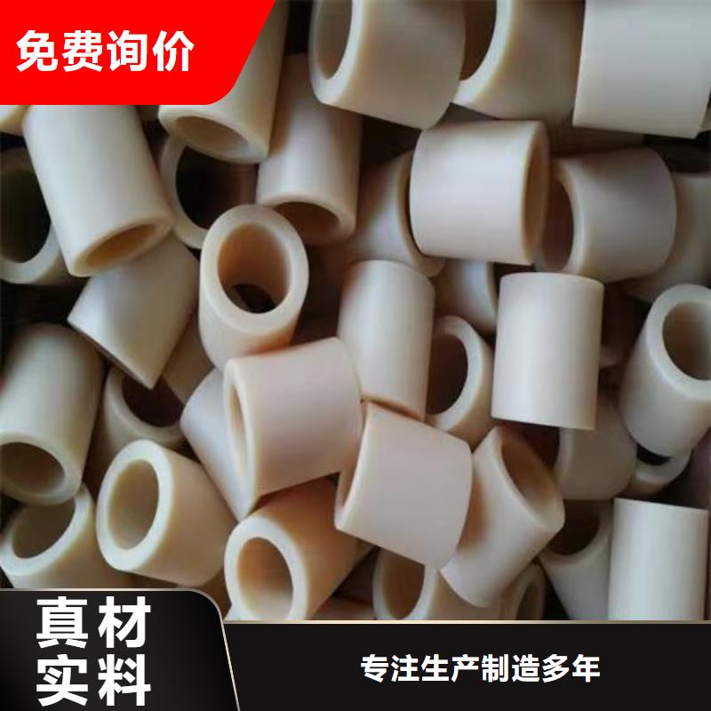 尼龙套尼龙轮超产品在细节