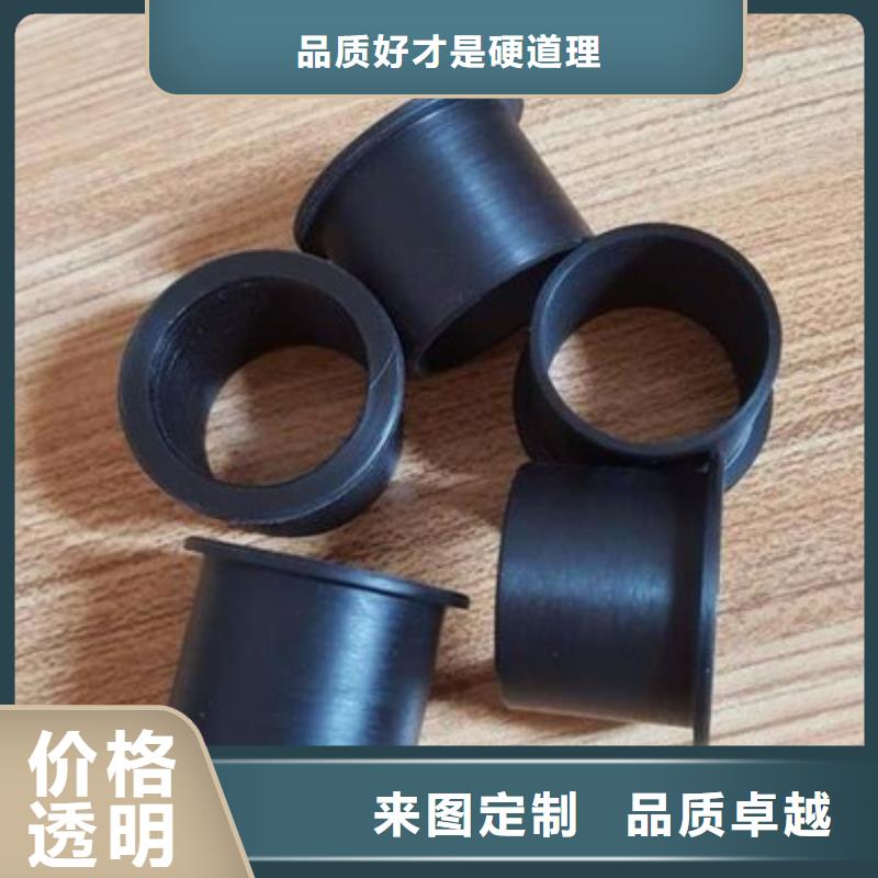 尼龙套橡胶制品厂家精工打造