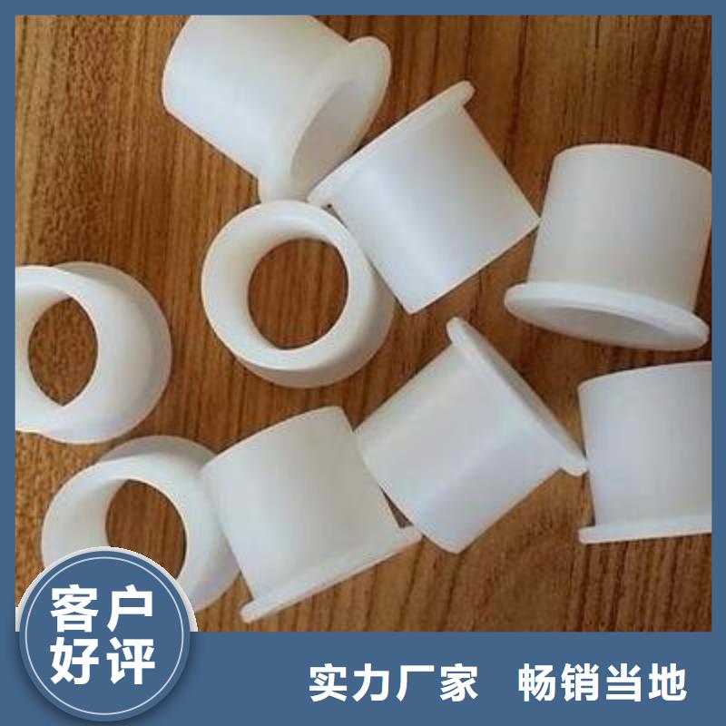 尼龙套聚氨酯制品厂家现货充裕