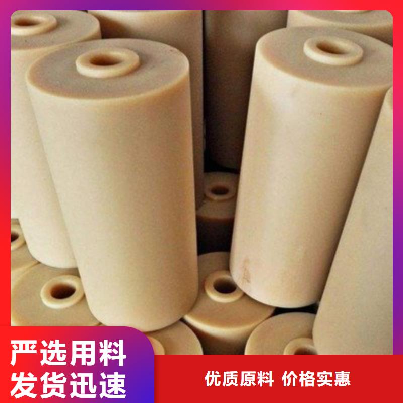 【尼龙套[轻型输送带]用品质说话】