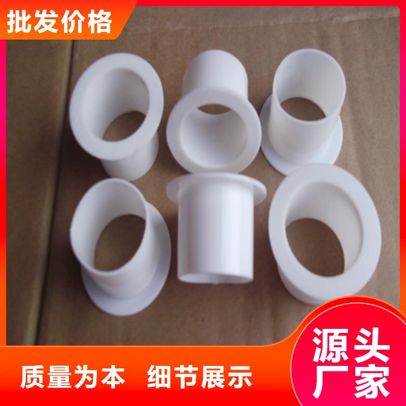 质优价廉的尼龙套生产厂家生产厂家