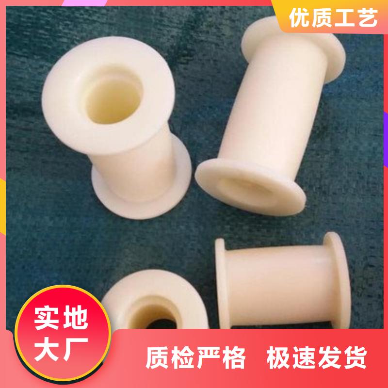 尼龙套氟胶垫货品齐全