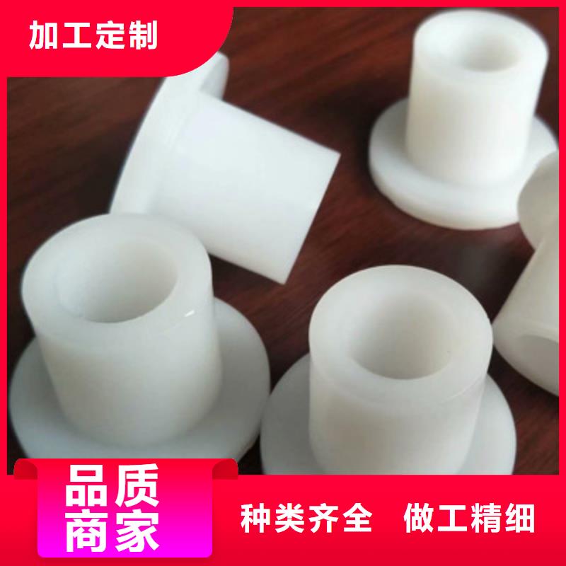 尼龙套氟胶垫货品齐全