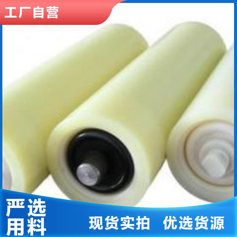 尼龙套尼龙轮规格型号全