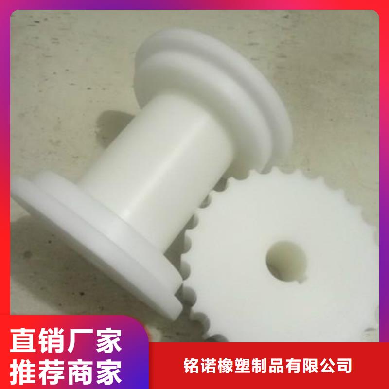 尼龙套尼龙轮规格型号全