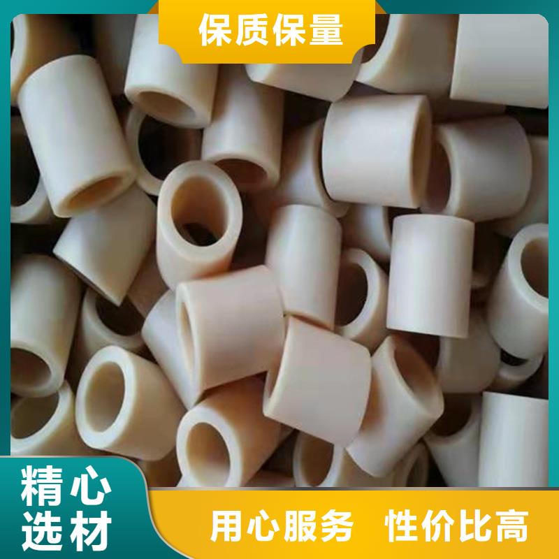 尼龙套氟胶垫货品齐全