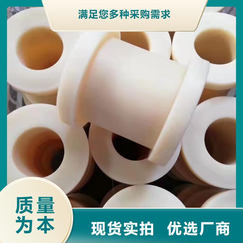 尼龙套,尼龙轮库存充足
