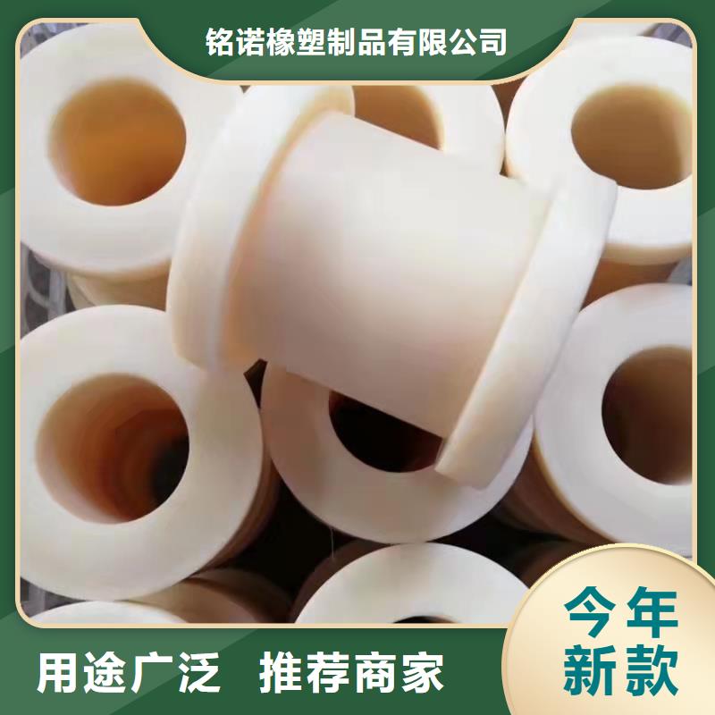 尼龙套氟胶垫货品齐全