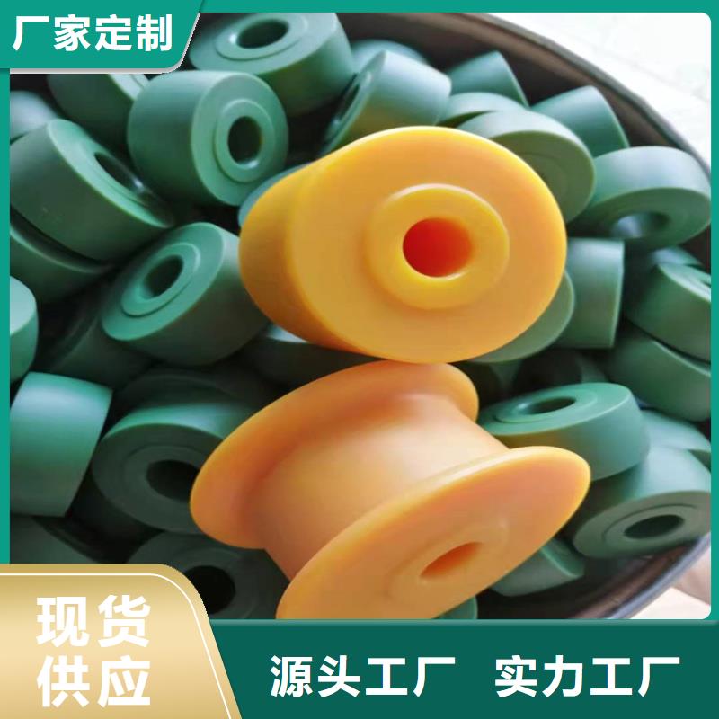 尼龙套氟胶垫货品齐全