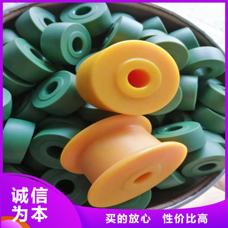尼龙套尼龙轮打造好品质