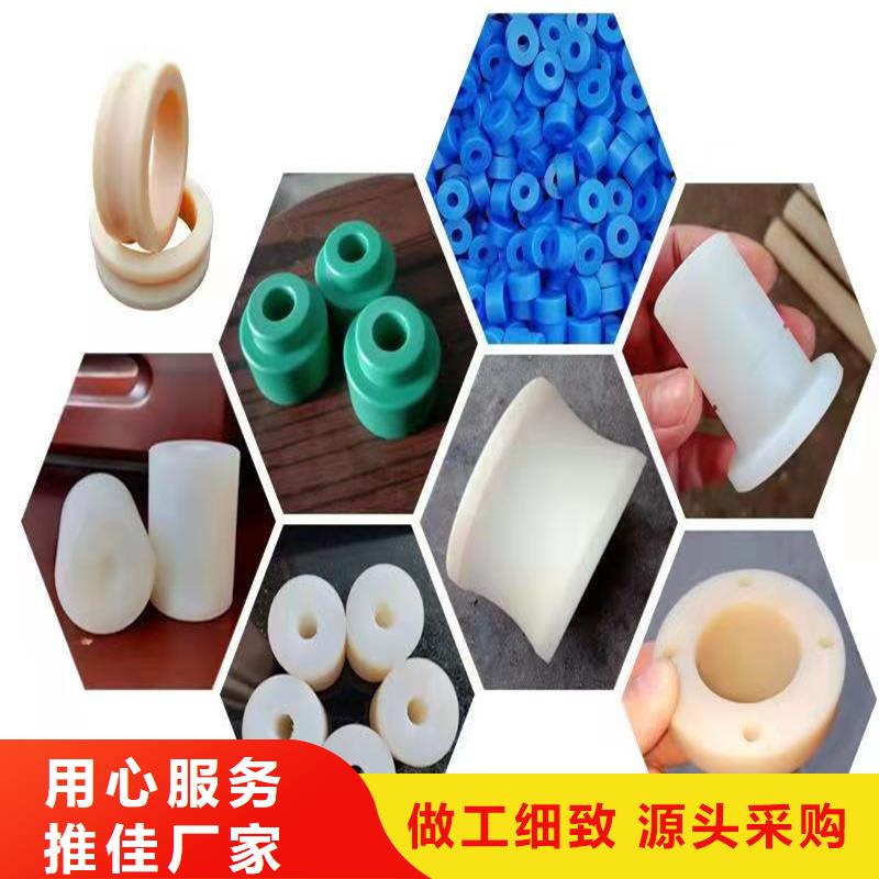 尼龙套,尼龙轮库存充足