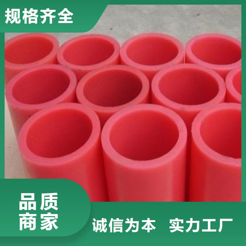 聚氨酯制品有毒吗品牌-报价_铭诺橡塑制品有限公司
