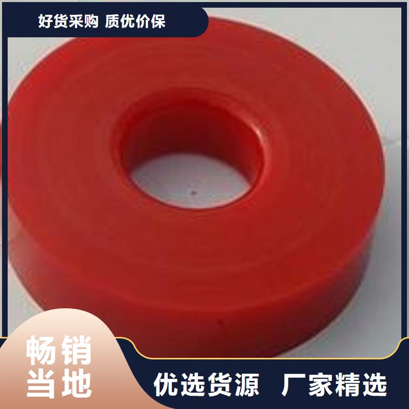 聚氨酯制品尼龙轮厂家直营