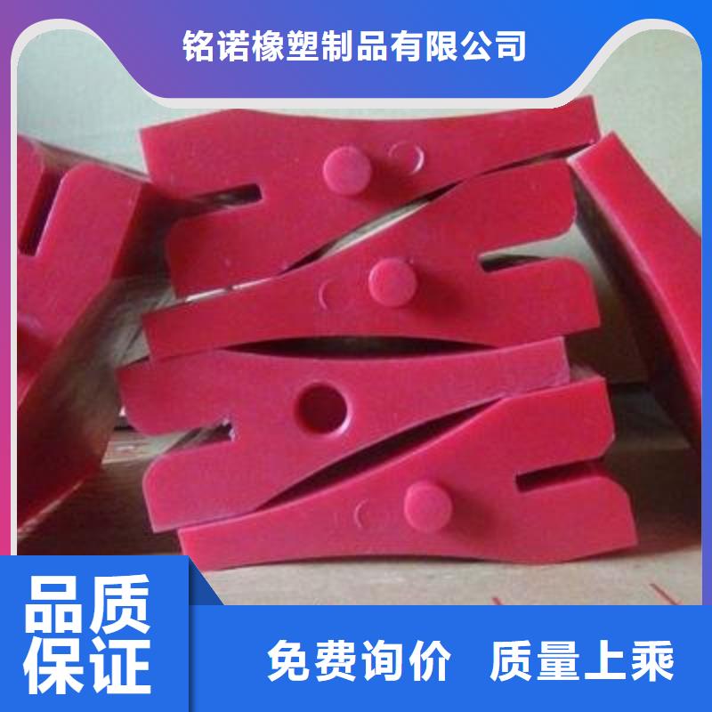 聚氨酯制品生产厂家
